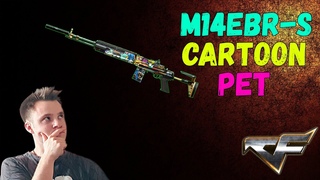 CrossFire : M14EBR-S Cartoon Pet