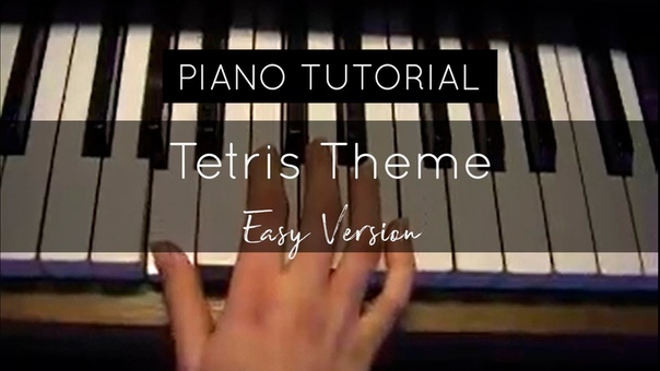How to play Tetris on piano (