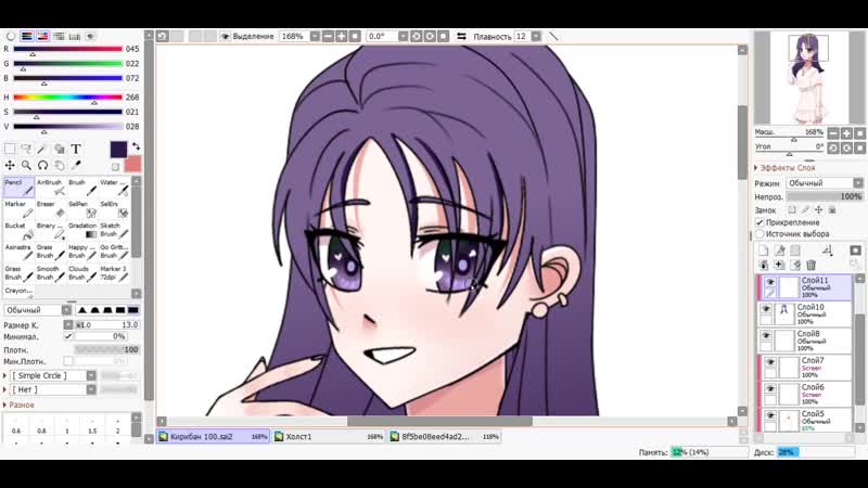 Speedpaint by Mavka,