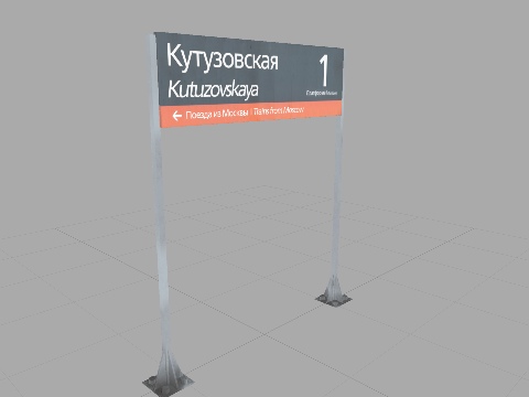 KRKTable_Kutuz_1