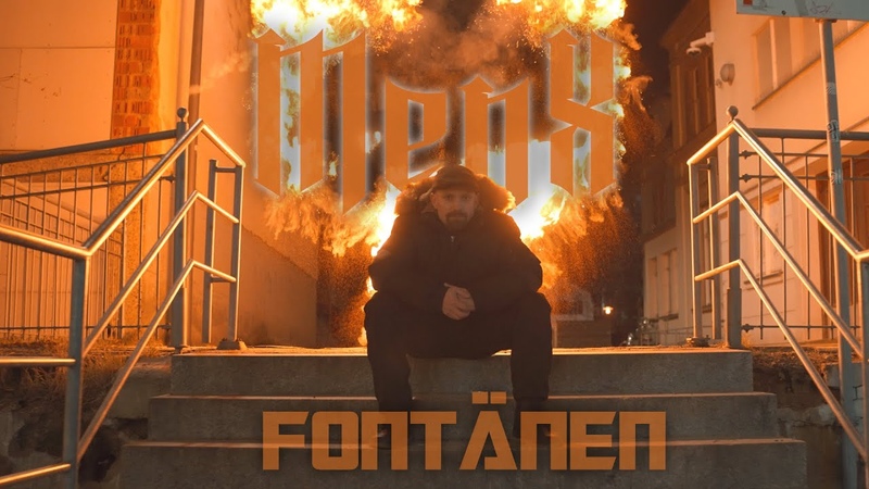 MENX FONTÄ NEN (prod. by