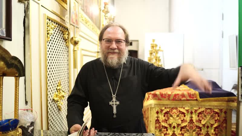 Страстные дни шаг за шагом. Часть