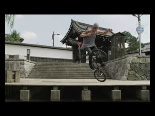 Flatland BMX Contest - Red Bull Circle of Balance 2012 Japan - TEASER