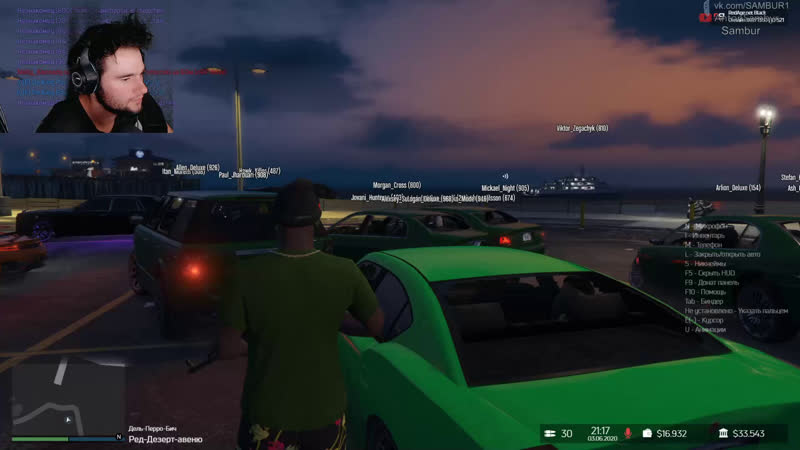 игра RP GTA5, 6 +18 СЕКС ПОРНО, gta6, gta5, гта5 Rade Age
