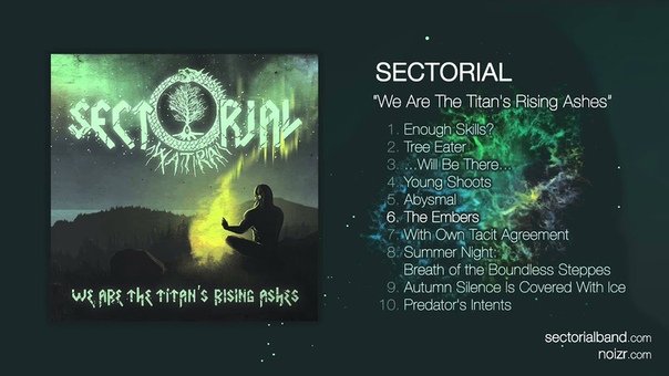 Sectorial The Embers ( Official Audio