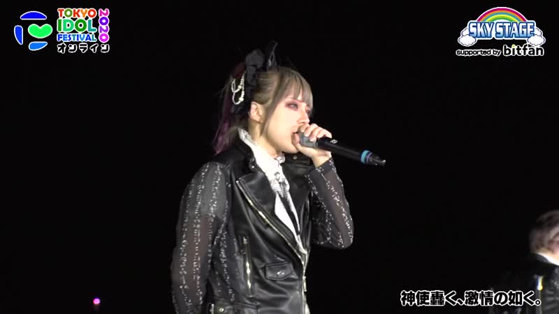 Shinshi Todoroku, Gekijou no Gotoku TOKYO IDOL FESTIVAL 2020 Day1 SKY STAGE 02, 10,