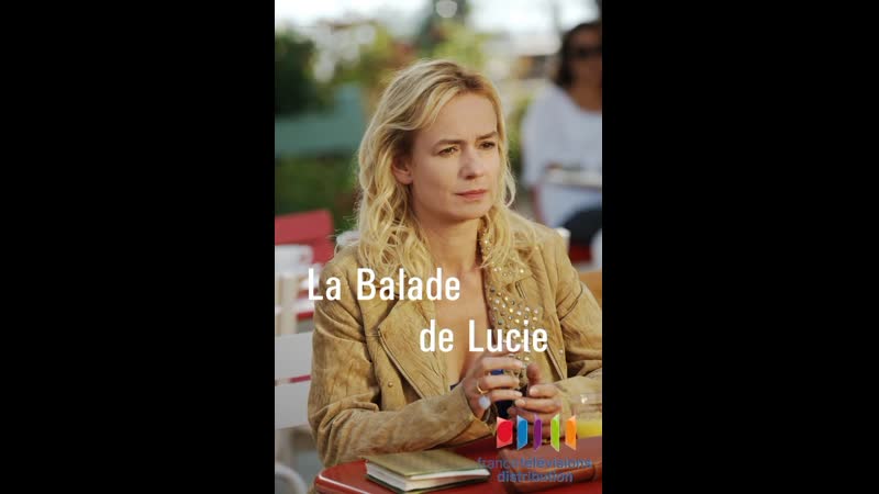 Прогулки Люси, La balade de Lucie (2013 Франция) драма дети в кино