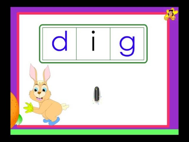 Kindergarten phonics worksheets words with the short vowel i