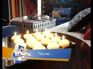 Наша мебель в программе«Чистая работа» на РЕН-ТВ