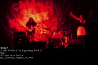 Esperoza at “Call of Forest“ - 2015