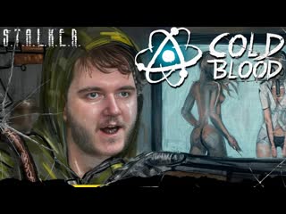 ● COLD BLOOD ● Выполняем приказы Монолита!  STALKER RP №1213