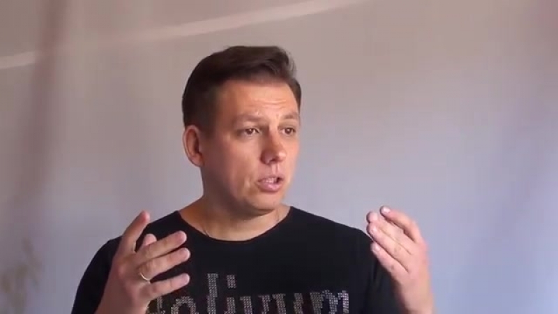 Здоровье с