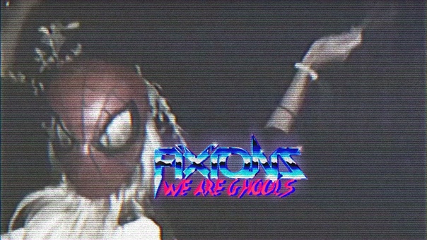 Fixions WE ARE