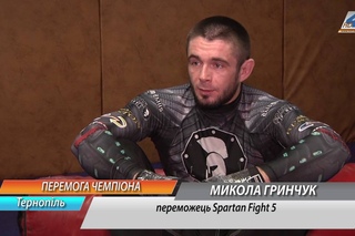 Тернопольский фри-файтер одержал победу на международном турнире в Польше