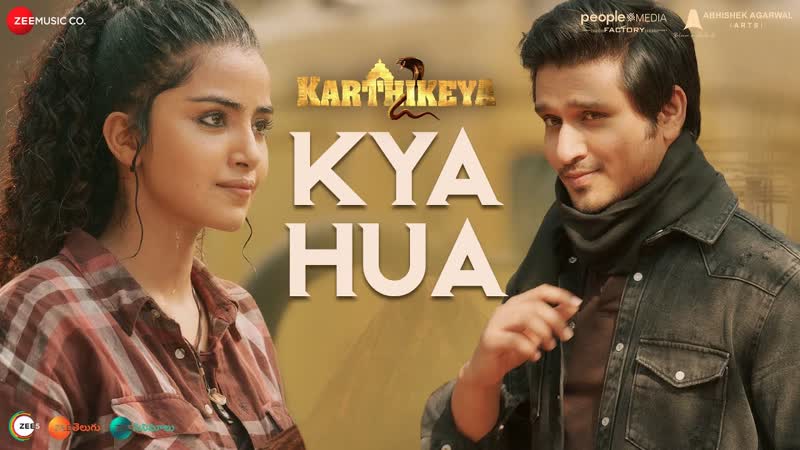 Kya Hua Karthikeya 2, Nikhil Siddartha, Anupama Parameswaran, Kaala Bhairava, Hymath