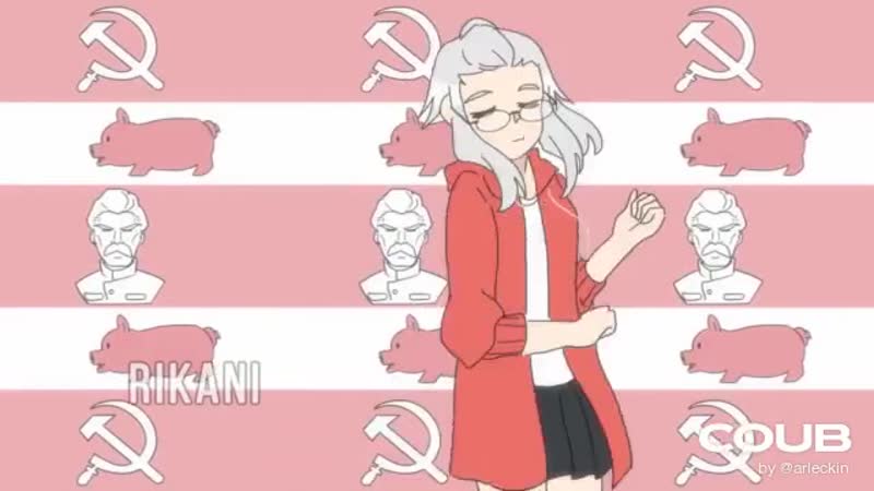 RIkani - гоблин-тян танец