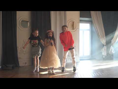Ученица Школы вокала Леди Ксю Аделина песня Dance