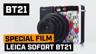 BT21 Leica SOFORT BT21