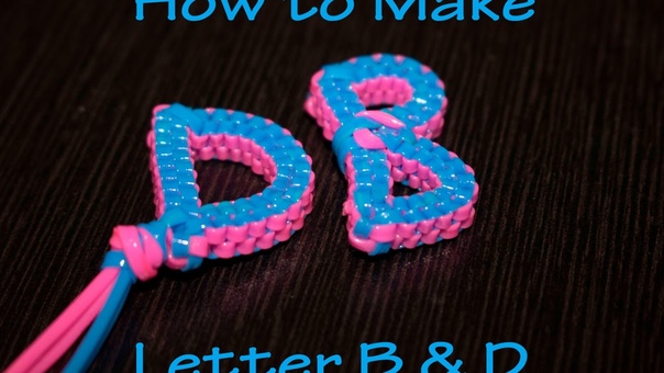 How to Make Letter B