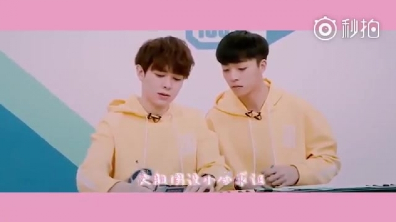 you zhangjing x chen