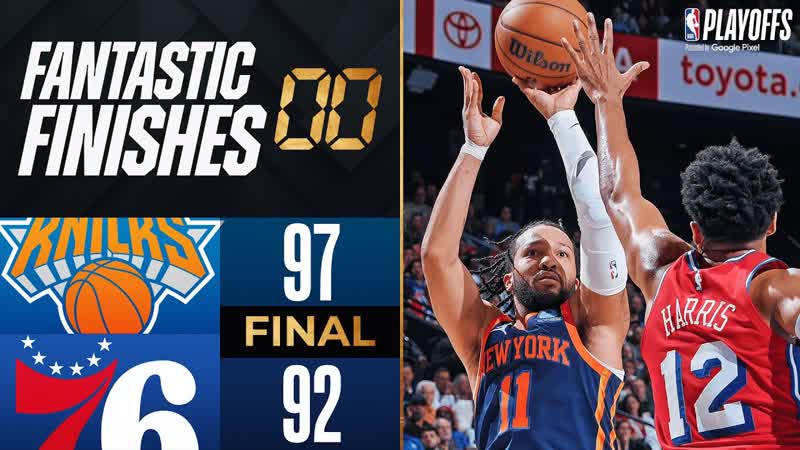 Final 4:41 INTENSE ENDING, 2 Knicks at, 7 76ers, Game 4, April 28,