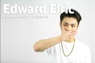 Edward Elric ( Chrome Heartz / ArtiStreet ) l STRIFE