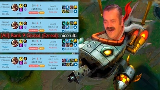 - LEAGUE OF LEGENDS