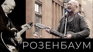 Утиная охота