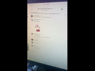 Розыгрыш 660 UC!!!