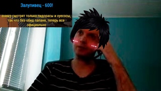 ДЕРЖИ В КУРСЕ!
