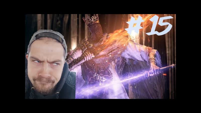 Тугосерия, 15 Dark Souls