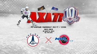 Буран-2 - NHL