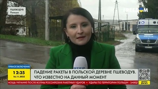 Эксперты США уже приехали в Польшу