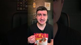 АЗИАТСКИЕ СНЕКИ К ПИВУ