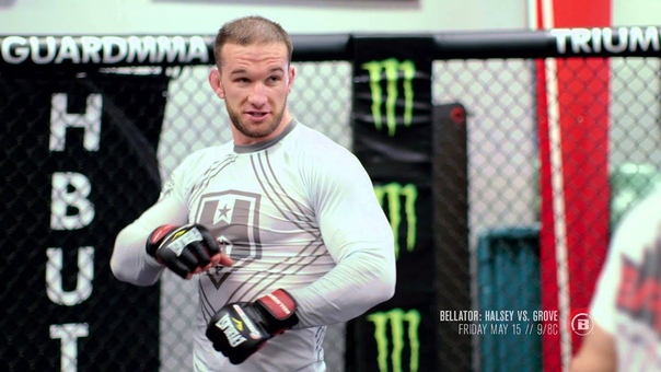 Bellator MMA: In Focus with Brandon