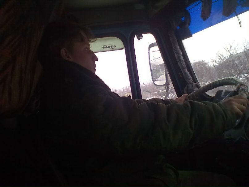 Игорь Еремкин Александрович | Комсомольский