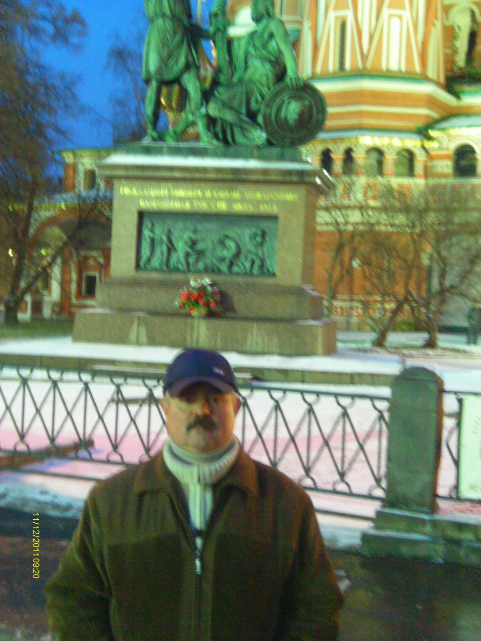 Игорь Патракеев | Астрахань