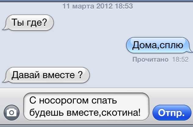 Анастасия Турка | Рыбинск