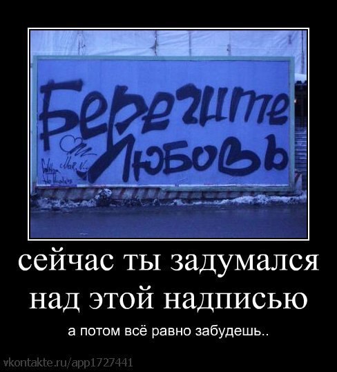 Екатерина Родионова Эндорфин | Ярославль