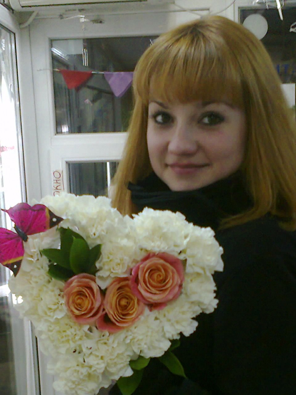 Катерина Ломидзе | Тюмень