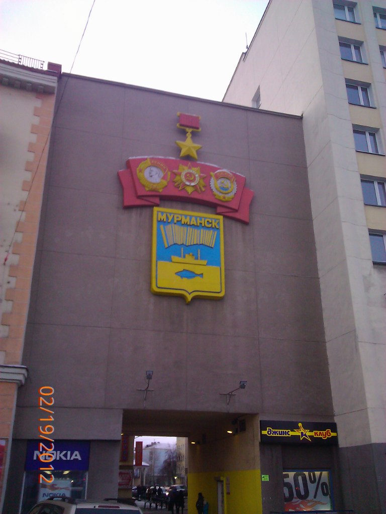 Сергей Гаджимагомедов | Санкт-Петербург