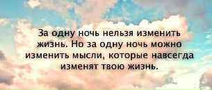 №3 Регина Иванова 14.10: профиль, фото, статус - ВКонтакте №3 Регина Иванова 14.10: профиль, фото, статус - ВКонтакте