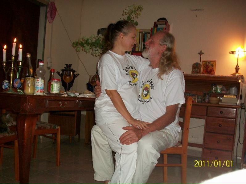 №6, Елена Зверинина-Калугин, Basse-Terre №6, Елена Зверинина-Калугин, Basse-Terre