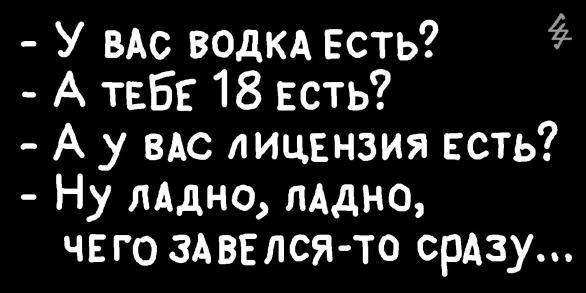 №25, Сергей Носач, 35 лет, Киев №25, Сергей Носач, 35 лет, Киев