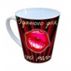 Аватар: Ηина Κовалева