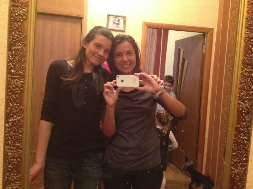 Анастасия Демидова | Коломна