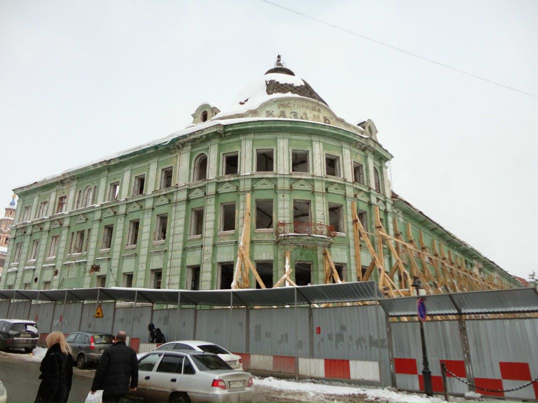 Татьяна Бурлакова | Тольятти