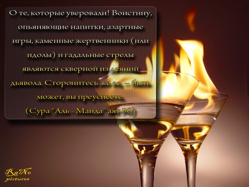 Бахром Бб | Москва