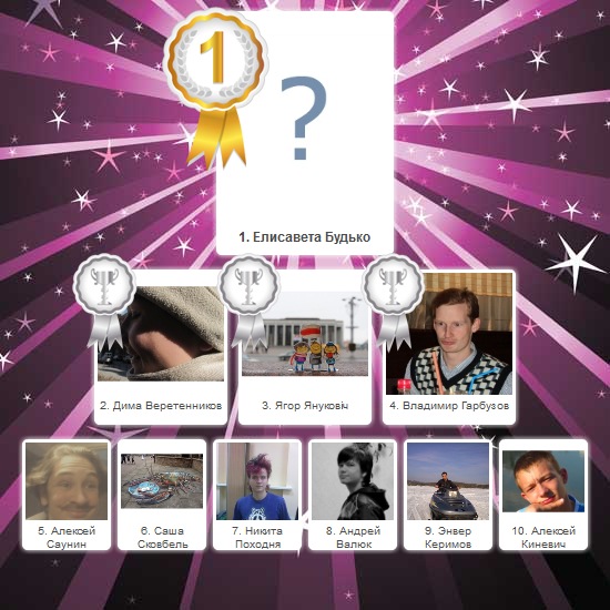 №37, Вероника Брусникина, 31 год, Минск №37, Вероника Брусникина, 31 год, Минск