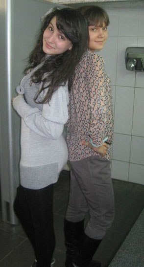 Юлия Дмитриева | Уфа